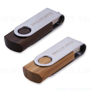 金屬木質隨身碟-原木金屬禮贈品USB-木製金屬旋轉隨身碟-可印製企業logo-採購訂製印刷推薦禮品_2
